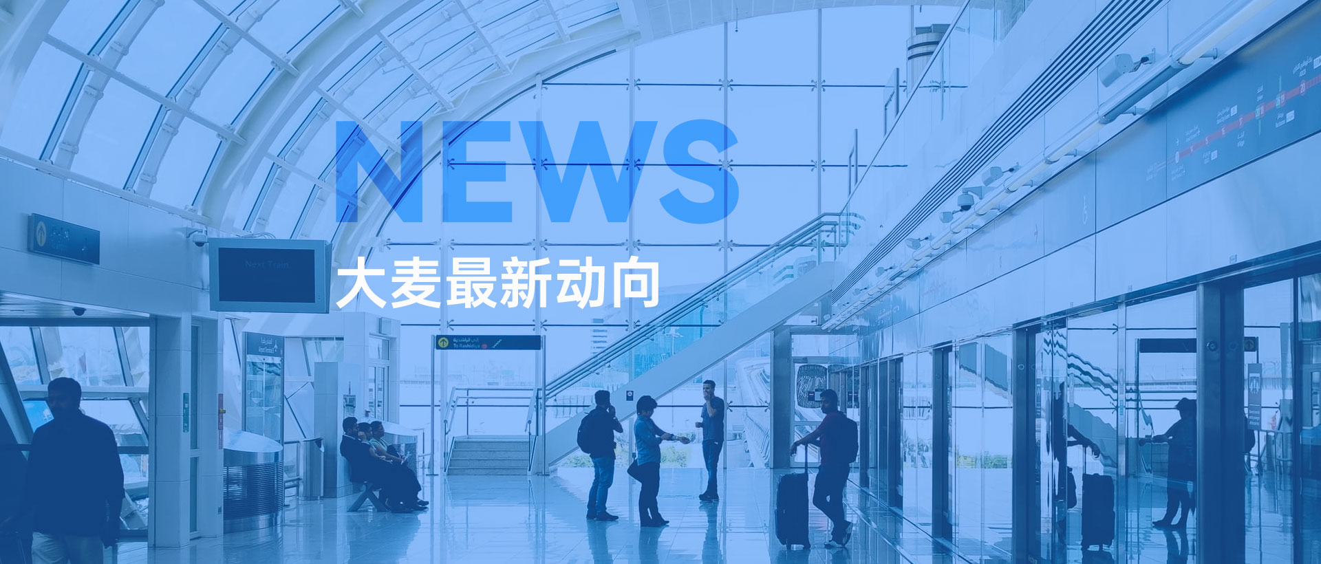 網(wǎng)店托管,網(wǎng)店代運(yùn)營