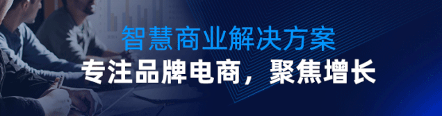 底部圖