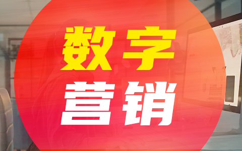 直播代運(yùn)營(yíng)