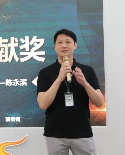 廣州大麥