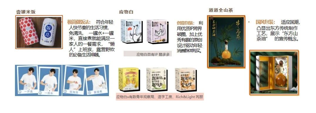 廣州大麥電商
