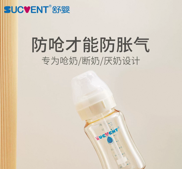 廣州大麥